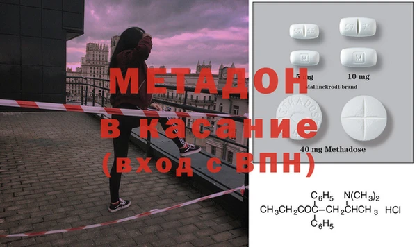 mix Беломорск