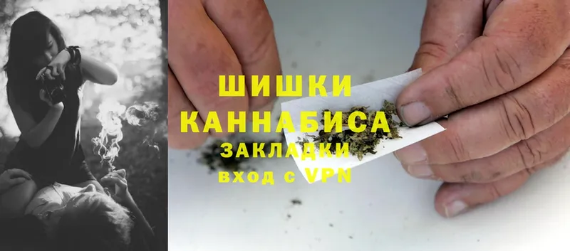 hydra как зайти  Верхняя Тура  МАРИХУАНА THC 21% 